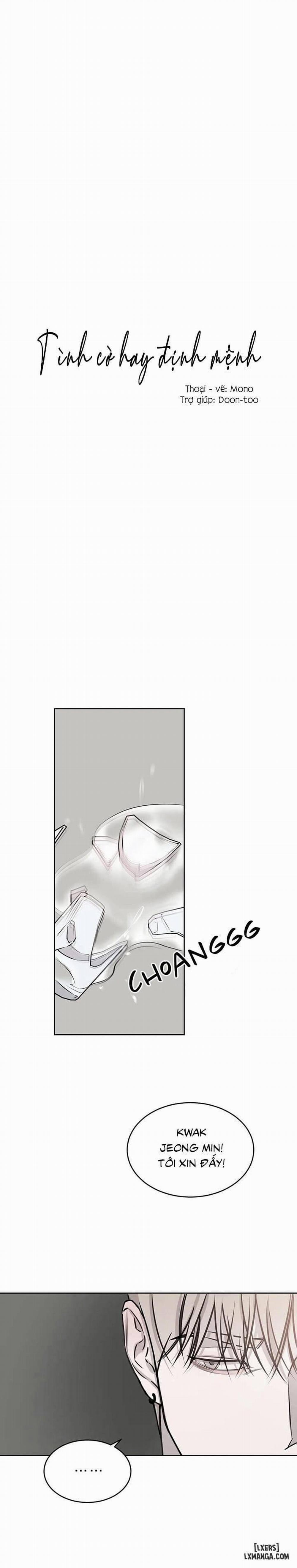 Tình Cờ Hay Định Mệnh 16 trang 0