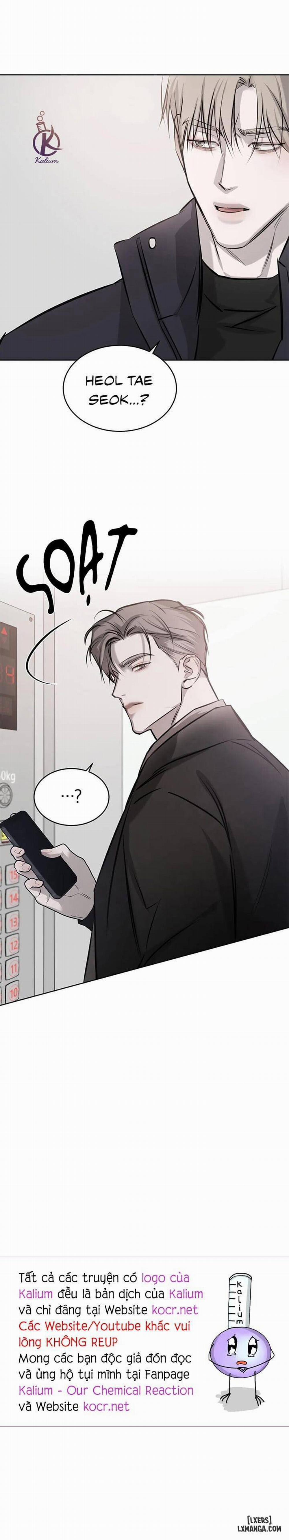 Tình Cờ Hay Định Mệnh 25 trang 17