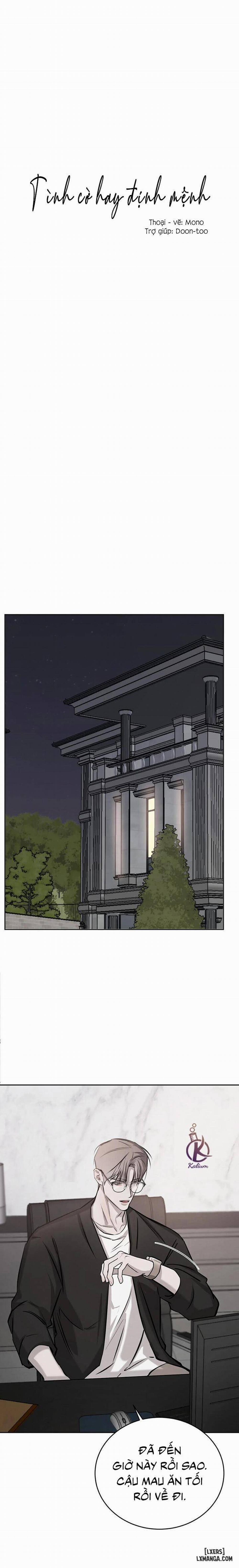 Tình Cờ Hay Định Mệnh 42 trang 13