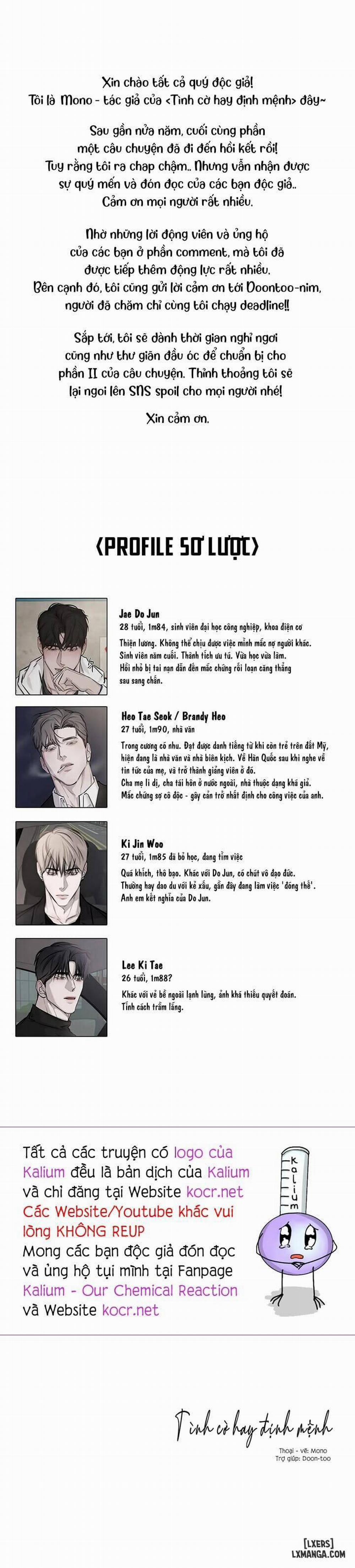 Tình Cờ Hay Định Mệnh Hậu kỳ 1 trang 0