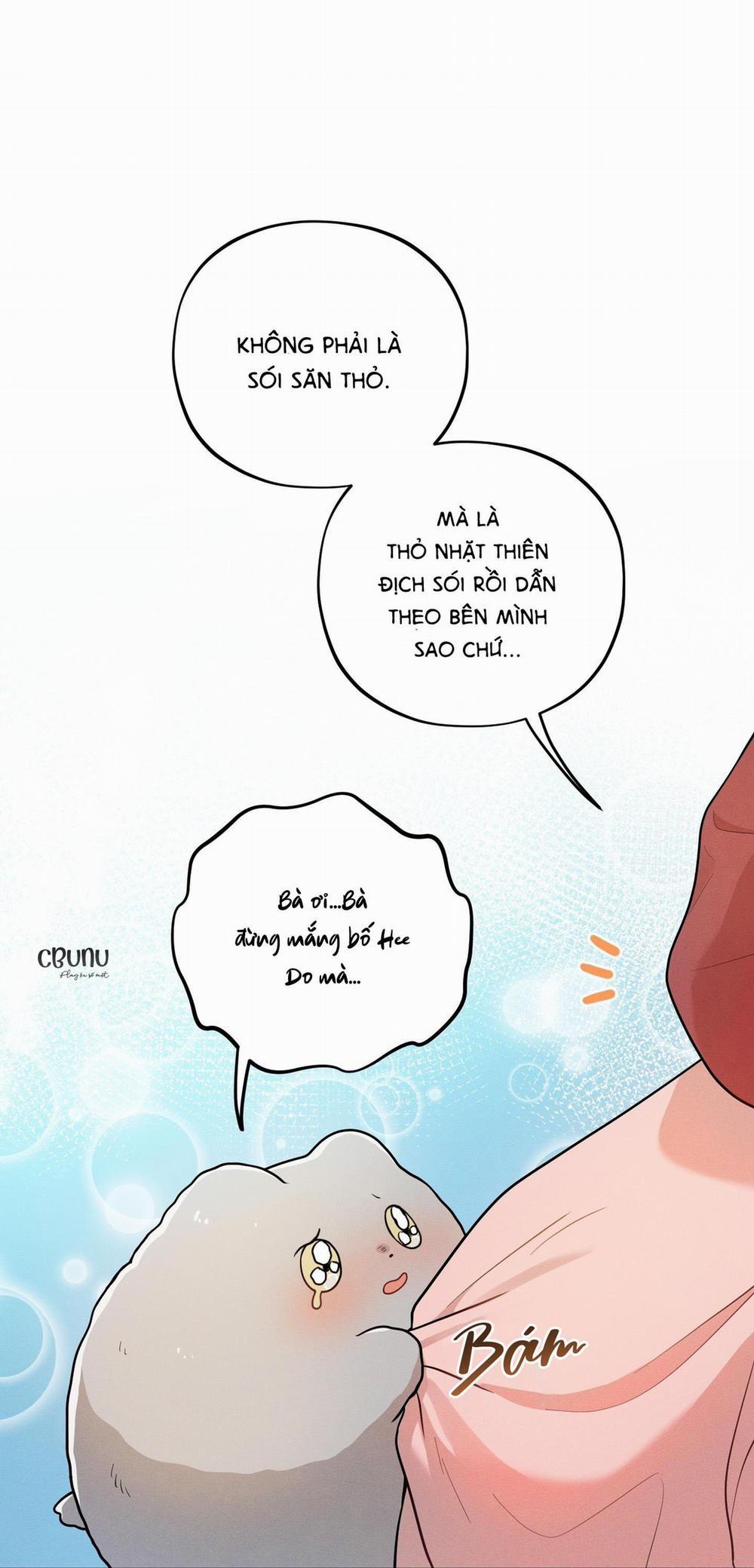 Tình Cờ Thật?! 7 Ngoại truyện 1 trang 54