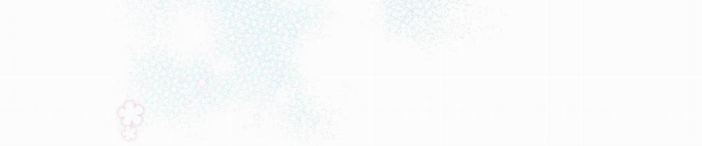 Tình Cờ Thật?! 8 Ngoại truyện 2 trang 40