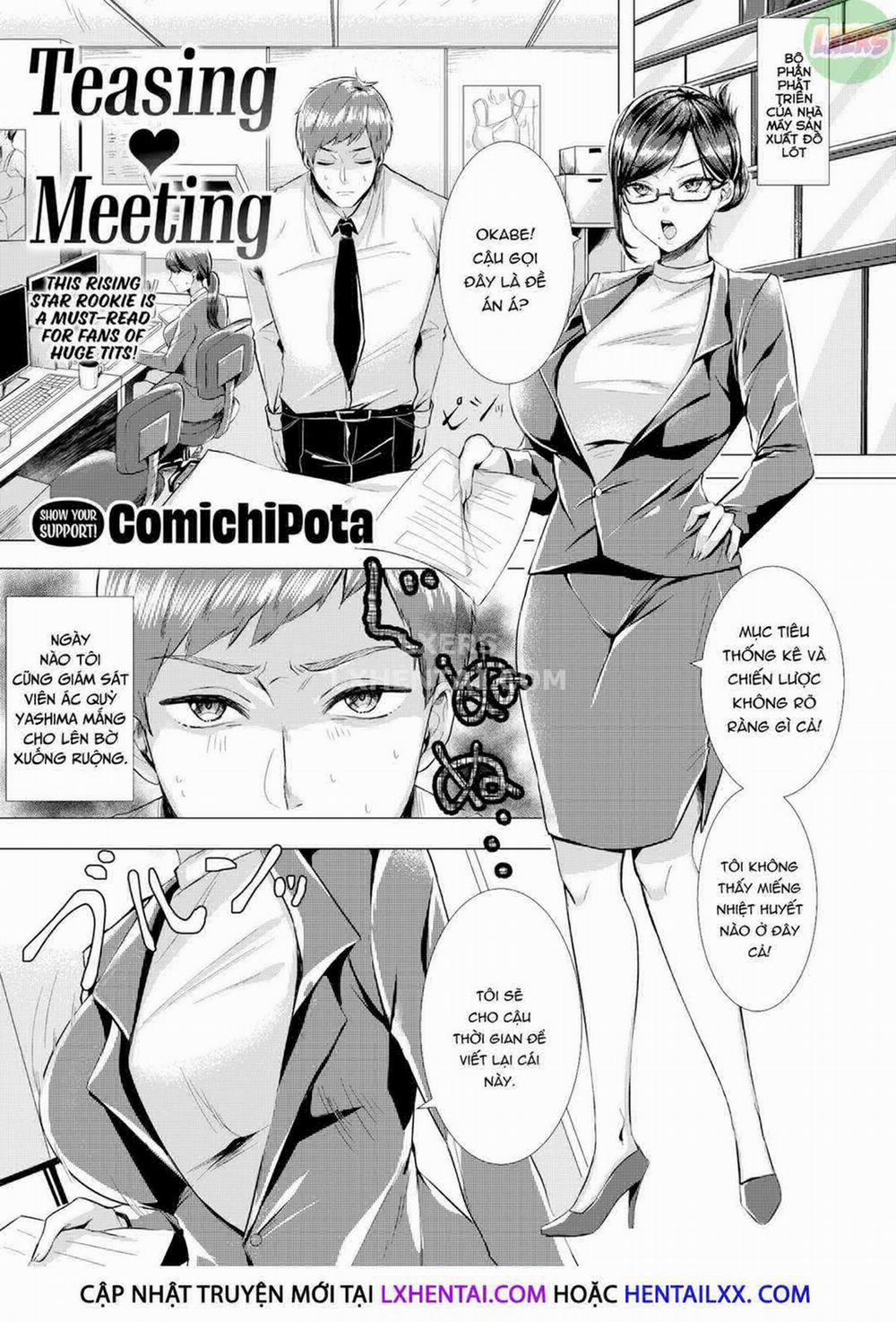 Tình Cờ Thấy Sếp Nữ Sau Giờ Làm… Oneshot trang 0