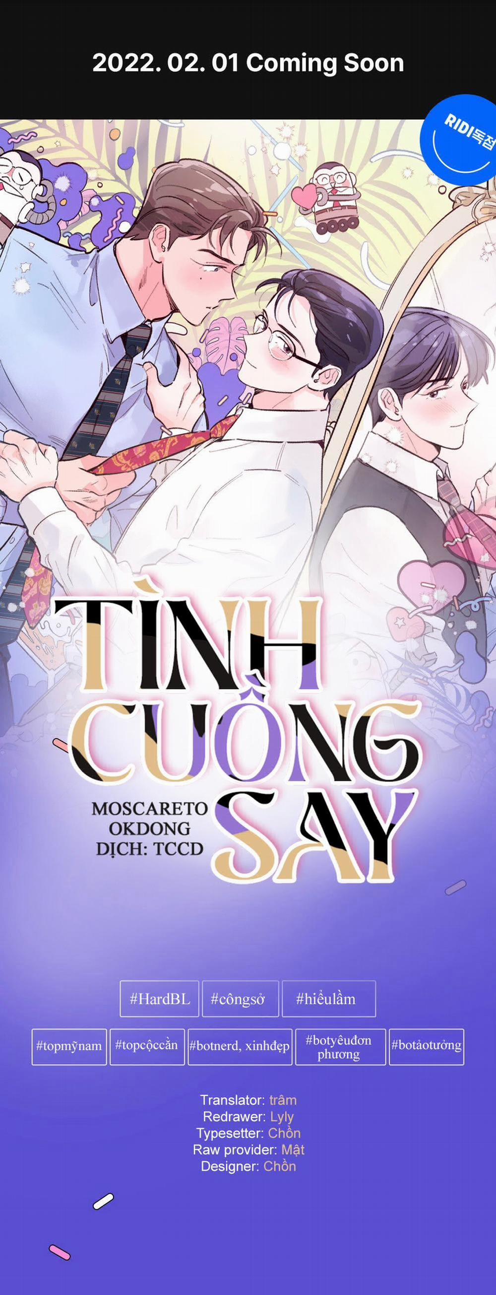 Tình Cuồng Say 0 trang 0