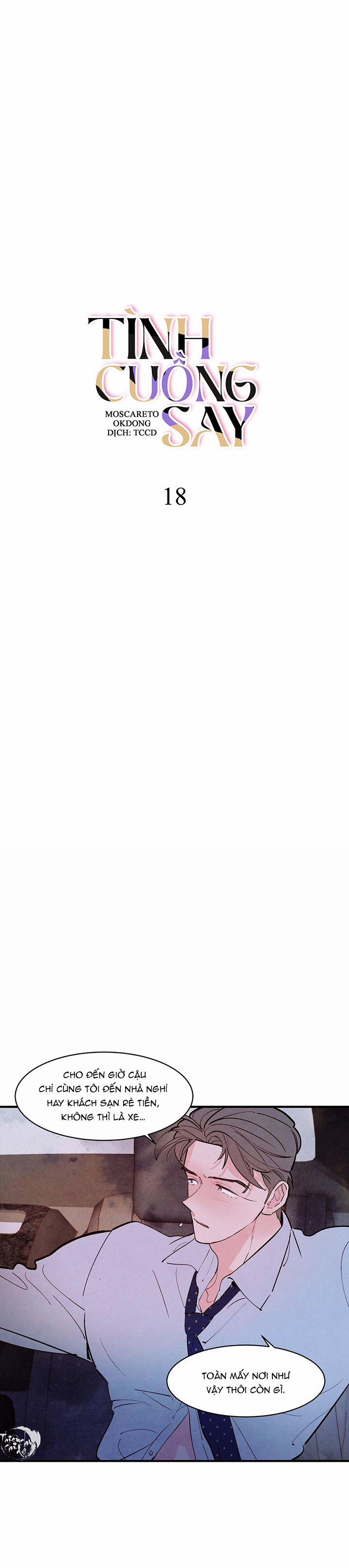 Tình Cuồng Say 18 trang 4