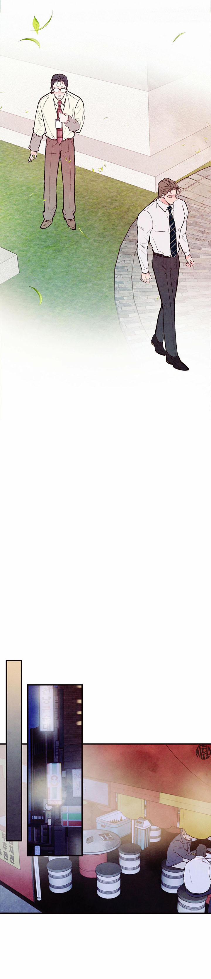 Tình Cuồng Say 21 trang 18