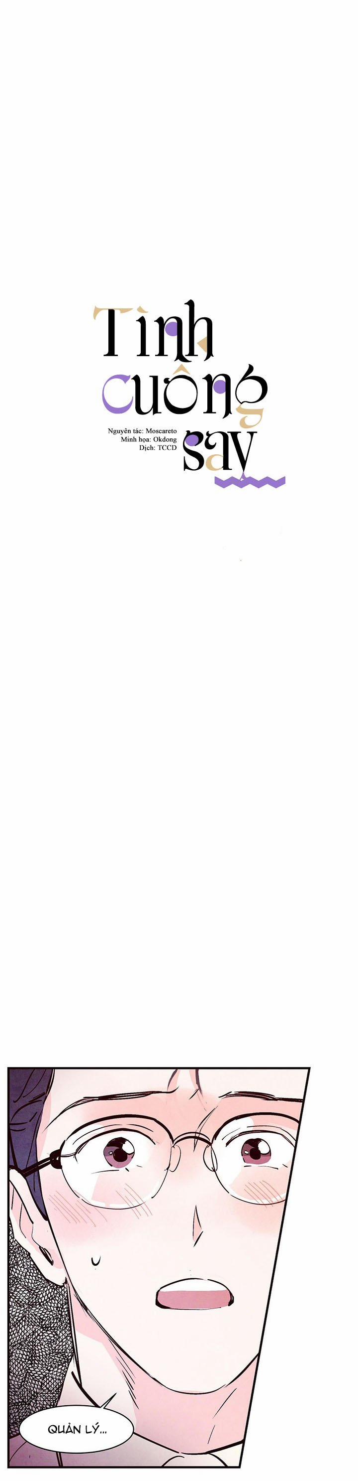 Tình Cuồng Say 21 trang 6