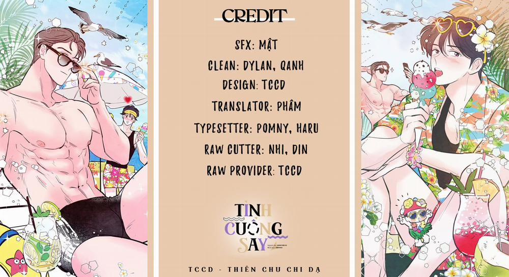 Tình Cuồng Say 25 trang 0