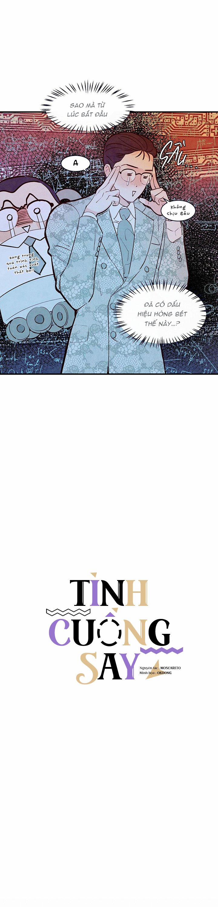 Tình Cuồng Say 25 trang 4