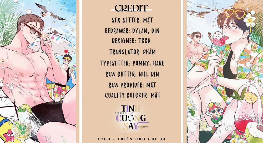 Tình Cuồng Say 26 trang 0