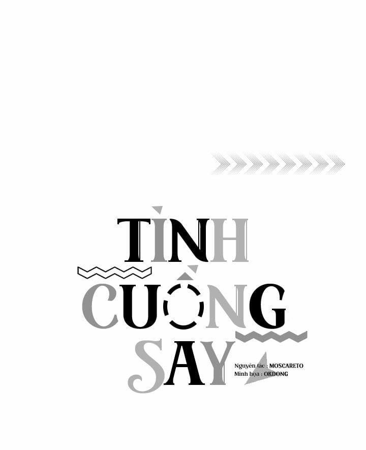 Tình Cuồng Say 29 trang 34