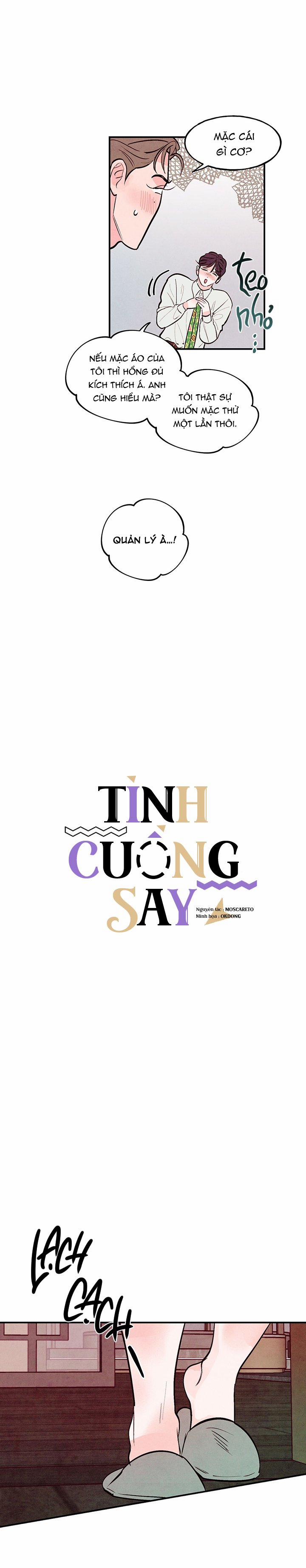 Tình Cuồng Say 31 trang 8