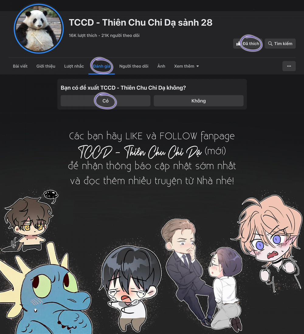 Tình Cuồng Say 32 trang 29