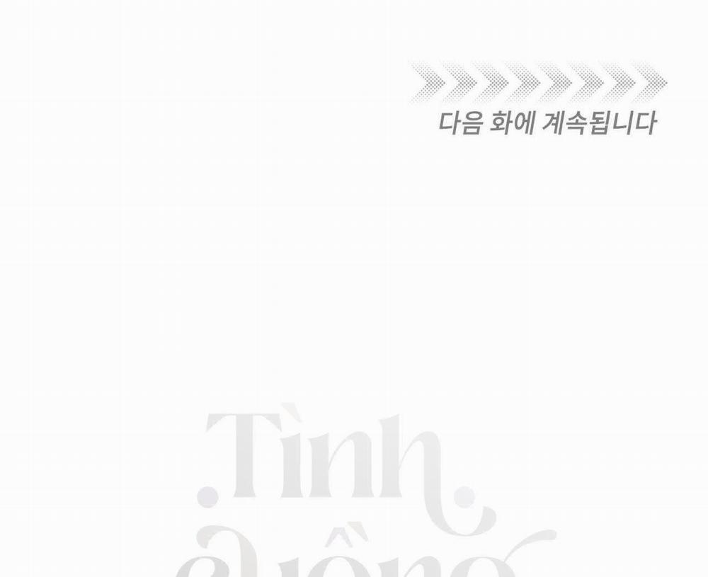 Tình Cuồng Say 42 trang 77