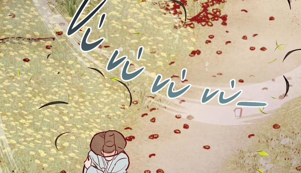 Tình Cuồng Say 43 trang 54