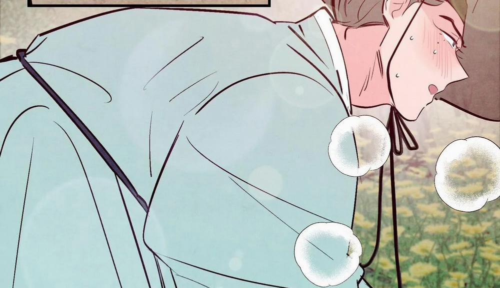 Tình Cuồng Say 43 trang 77