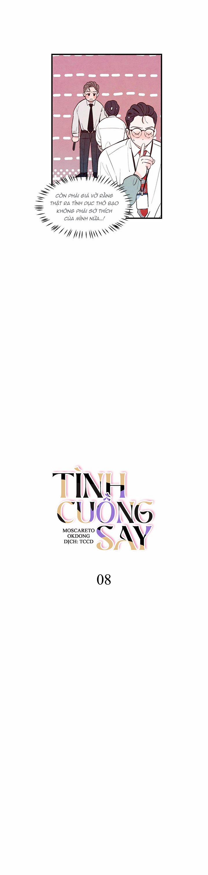 Tình Cuồng Say 8 trang 6