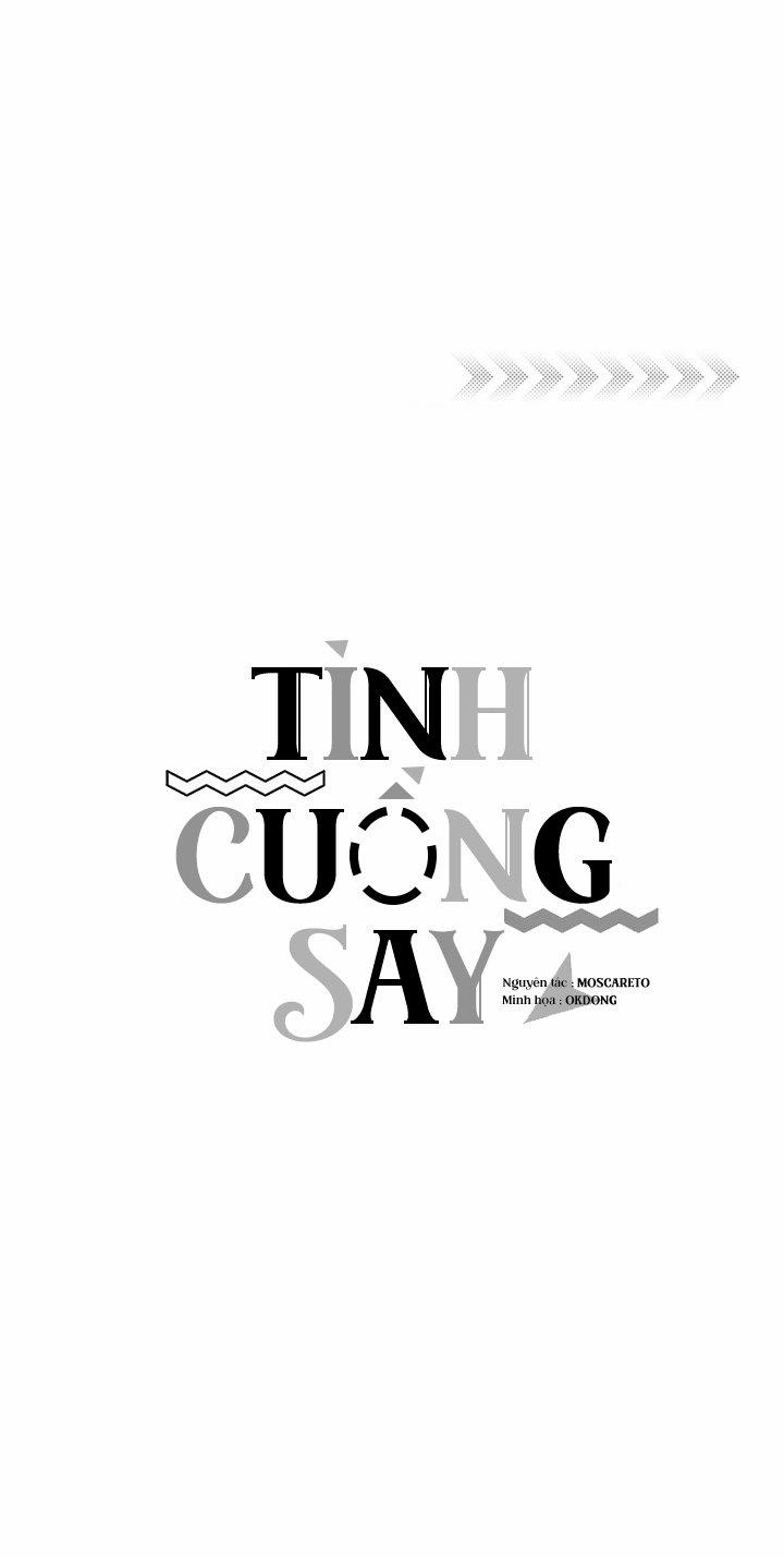 Tình Cuồng Say Side story 3 trang 36