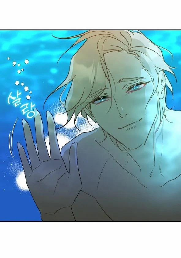 Tình Đầu Của Anh Chủ Quán Sashimi Là Người Cá 1 trang 123