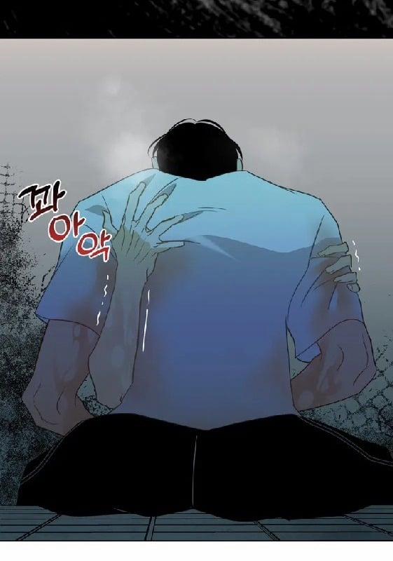 Tình Đầu Của Anh Chủ Quán Sashimi Là Người Cá 1 trang 6