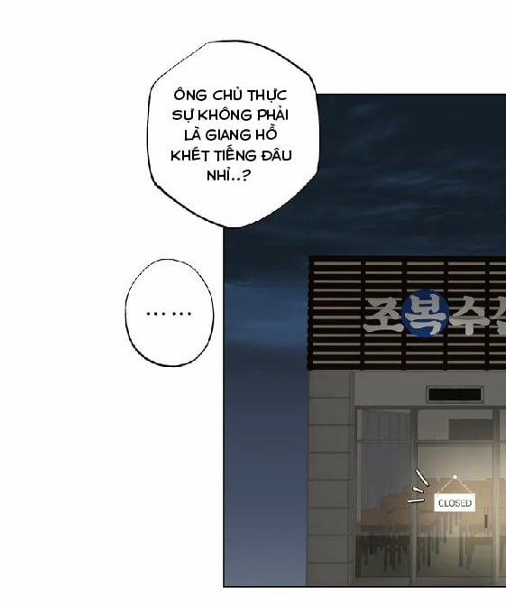 Tình Đầu Của Anh Chủ Quán Sashimi Là Người Cá 1 trang 72