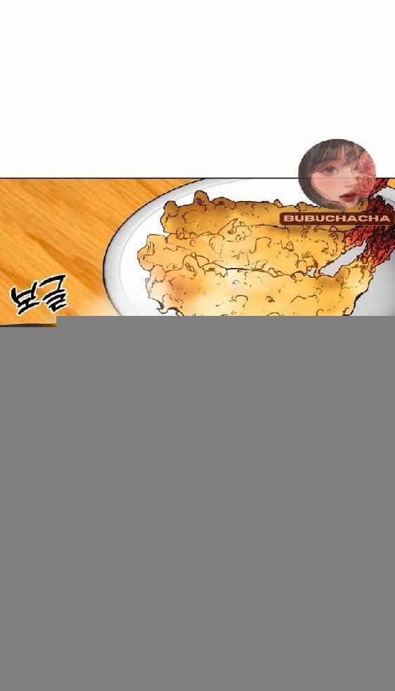 Tình Đầu Của Anh Chủ Quán Sashimi Là Người Cá 1 trang 74