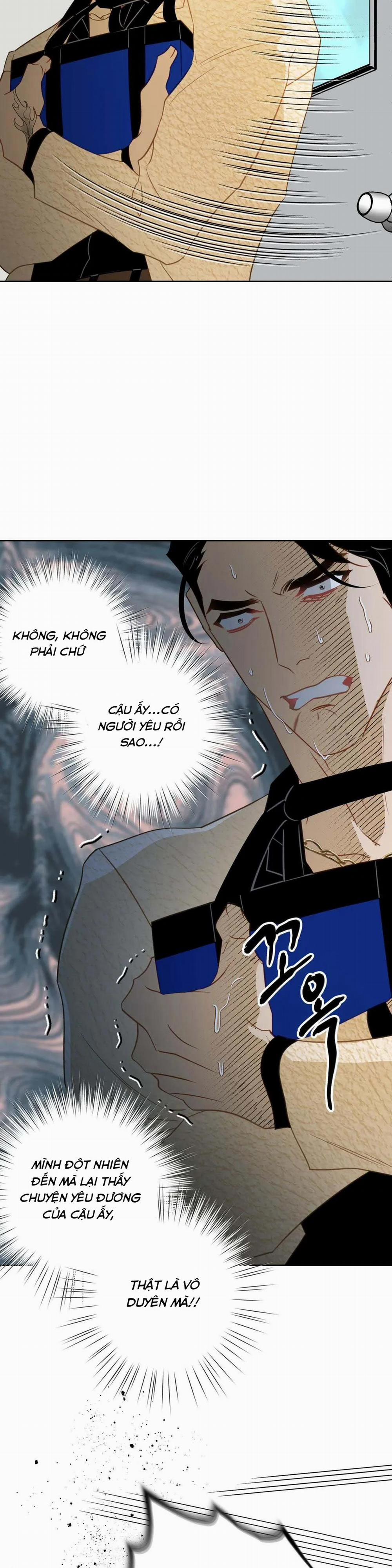 Tình Đầu Của Anh Chủ Quán Sashimi Là Người Cá 2 trang 14