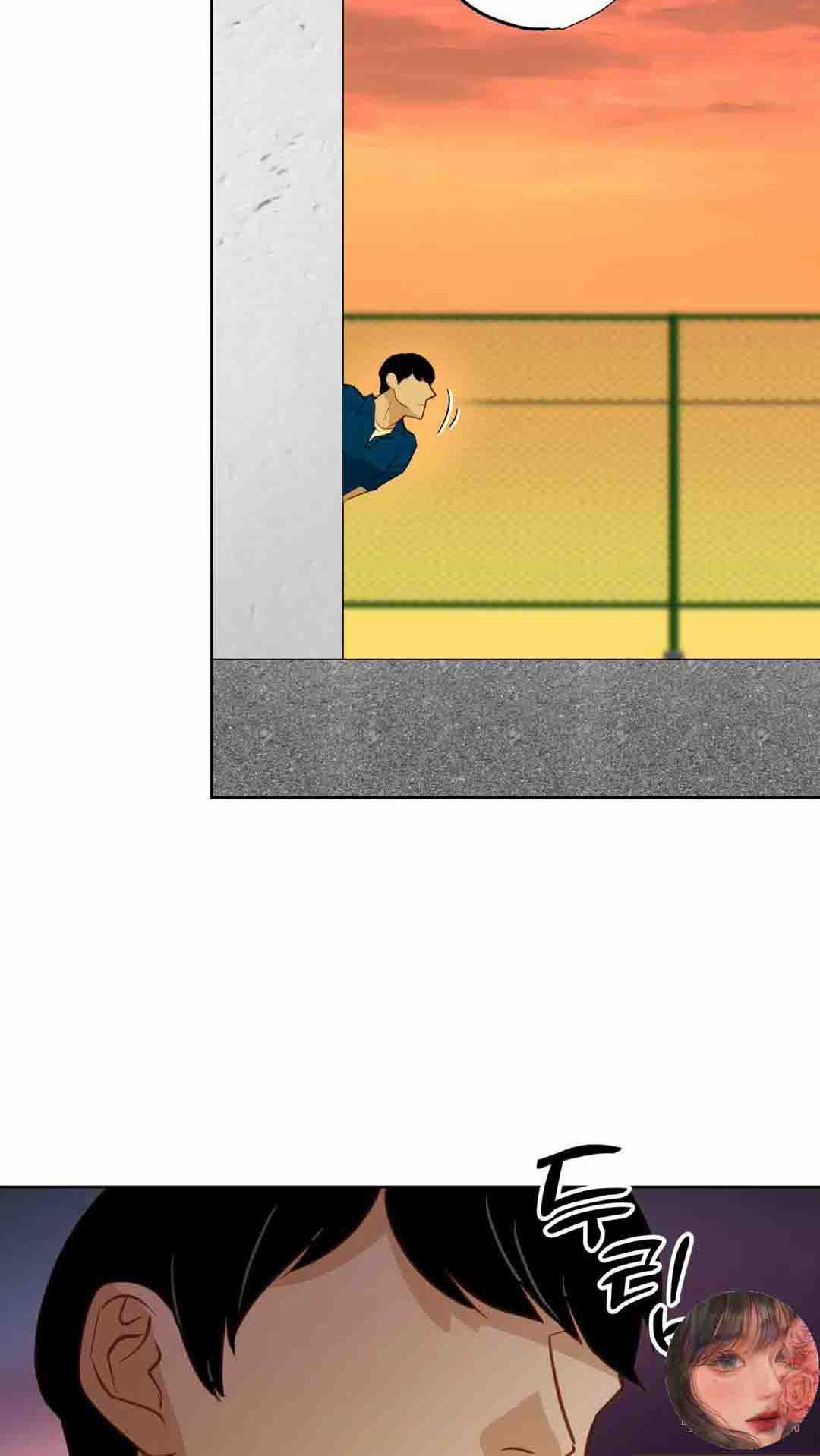 Tình Đầu Của Anh Chủ Quán Sashimi Là Người Cá 8 trang 15