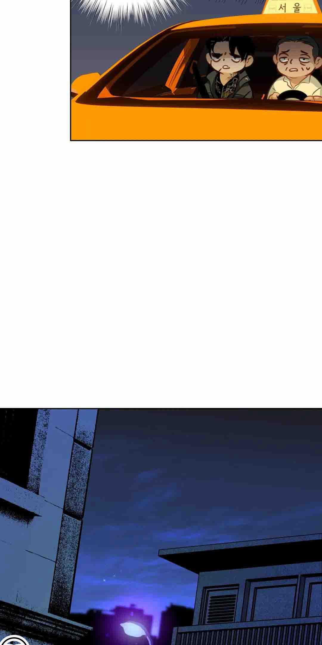 Tình Đầu Của Anh Chủ Quán Sashimi Là Người Cá 8 trang 38