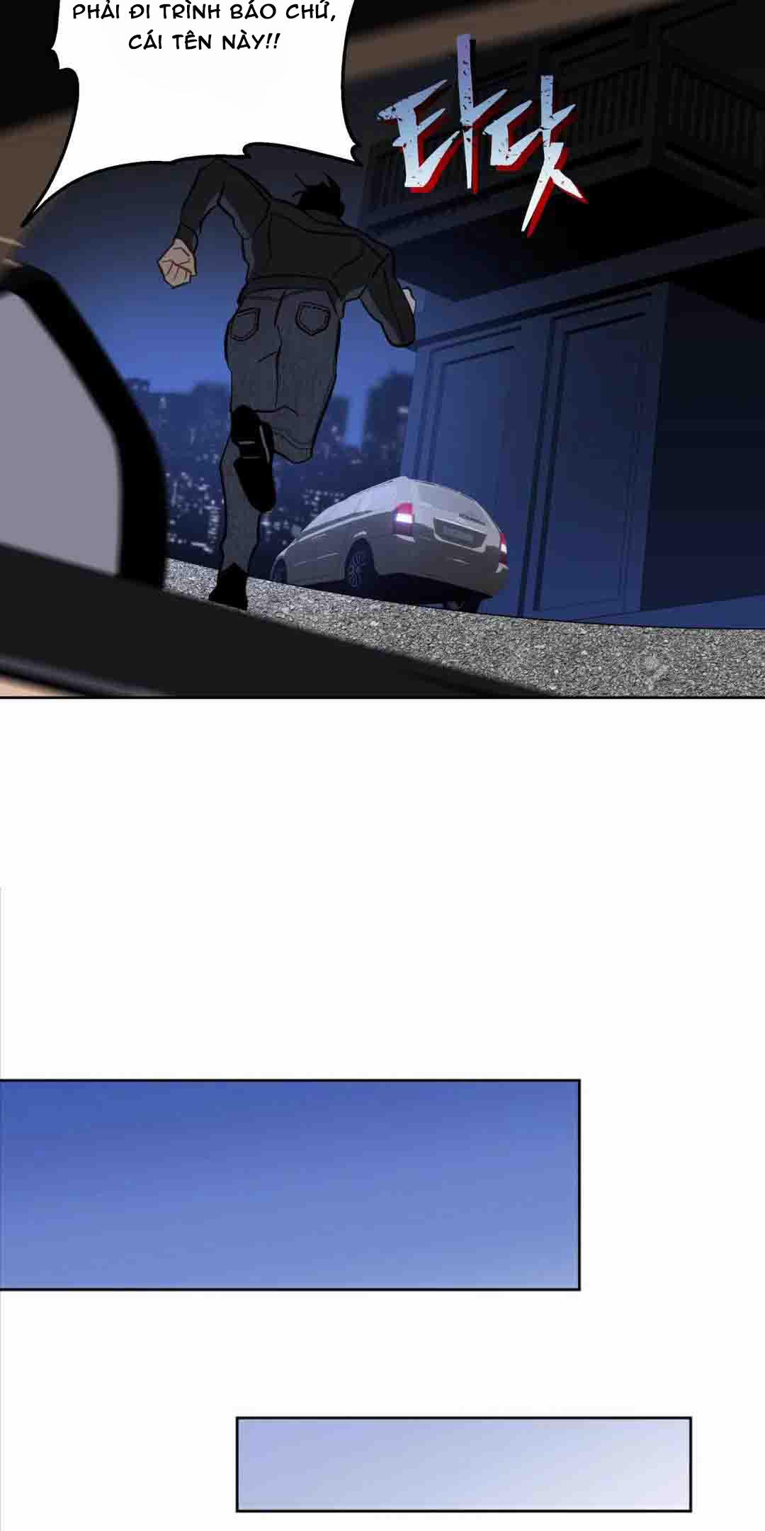 Tình Đầu Của Anh Chủ Quán Sashimi Là Người Cá 8 trang 41