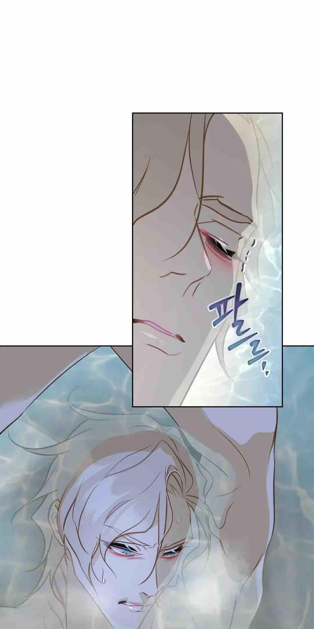 Tình Đầu Của Anh Chủ Quán Sashimi Là Người Cá 8 trang 44