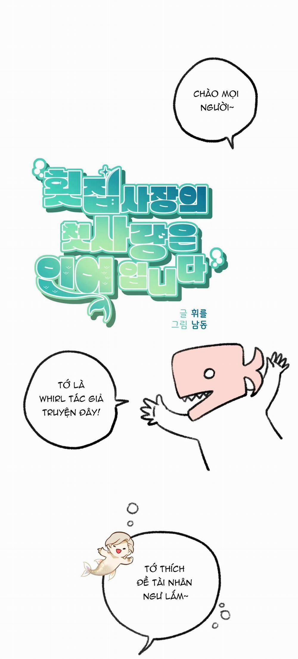 Tình đầu của chủ quán gỏi cá là nhân ngư 12 trang 0