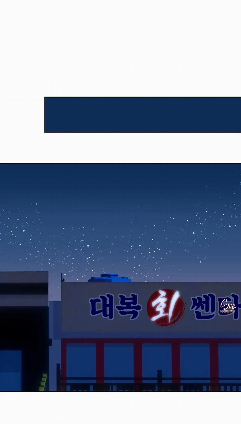 Tình đầu của chủ quán gỏi cá là nhân ngư 17 trang 39