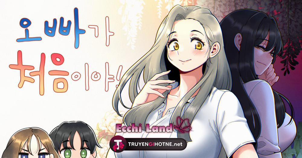 Tình Đầu Của Em 12.1 trang 2