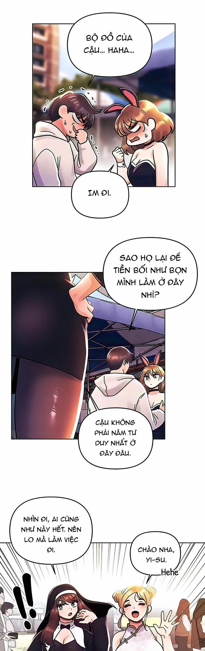 Tình Đầu Của Em 41.1 trang 15