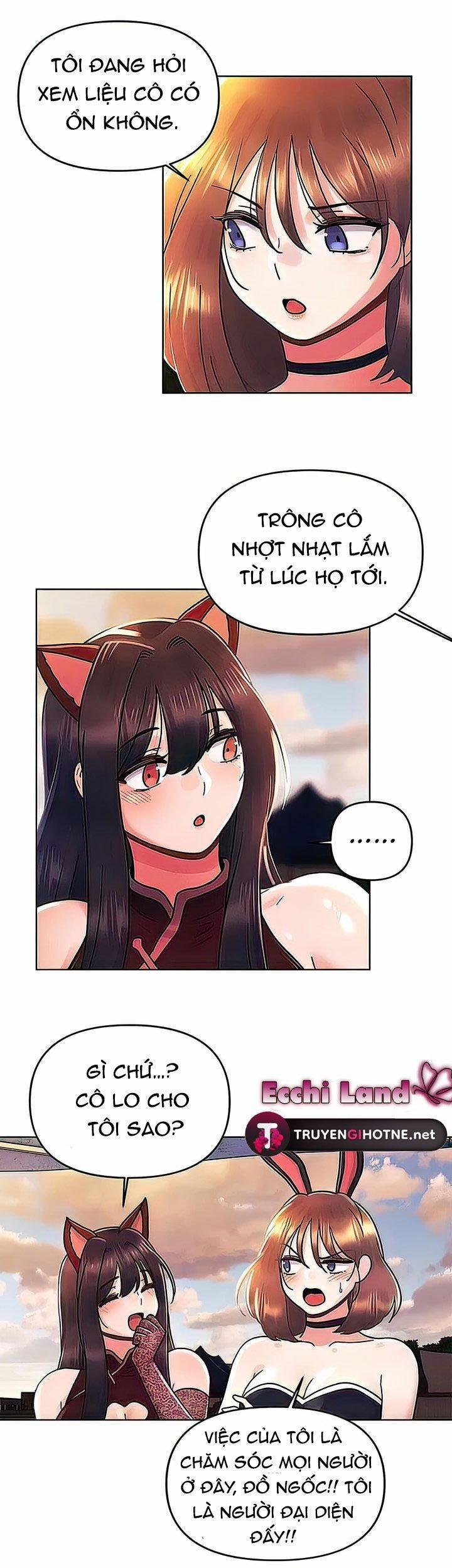 Tình Đầu Của Em 42.2 trang 0