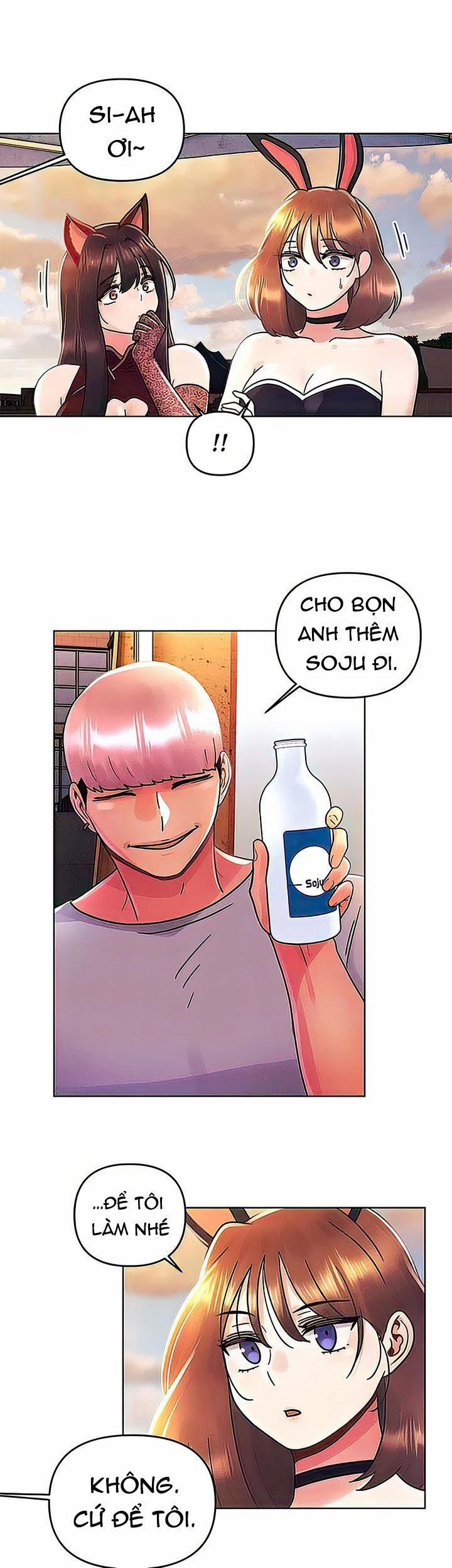 Tình Đầu Của Em 42.2 trang 1