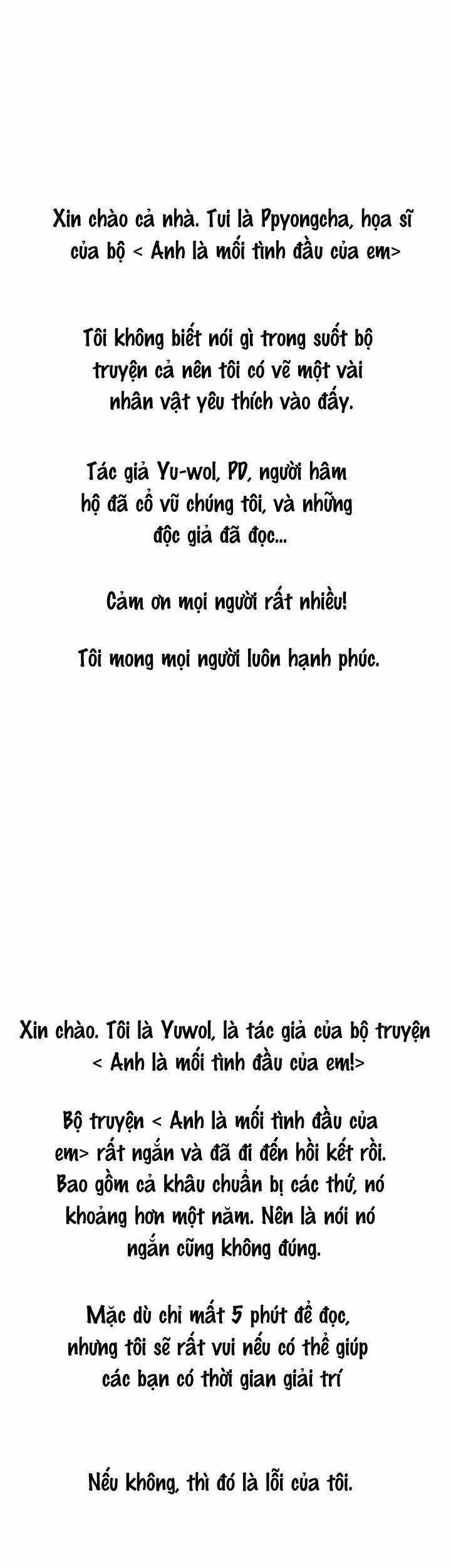 Tình Đầu Của Em 48.2 trang 3