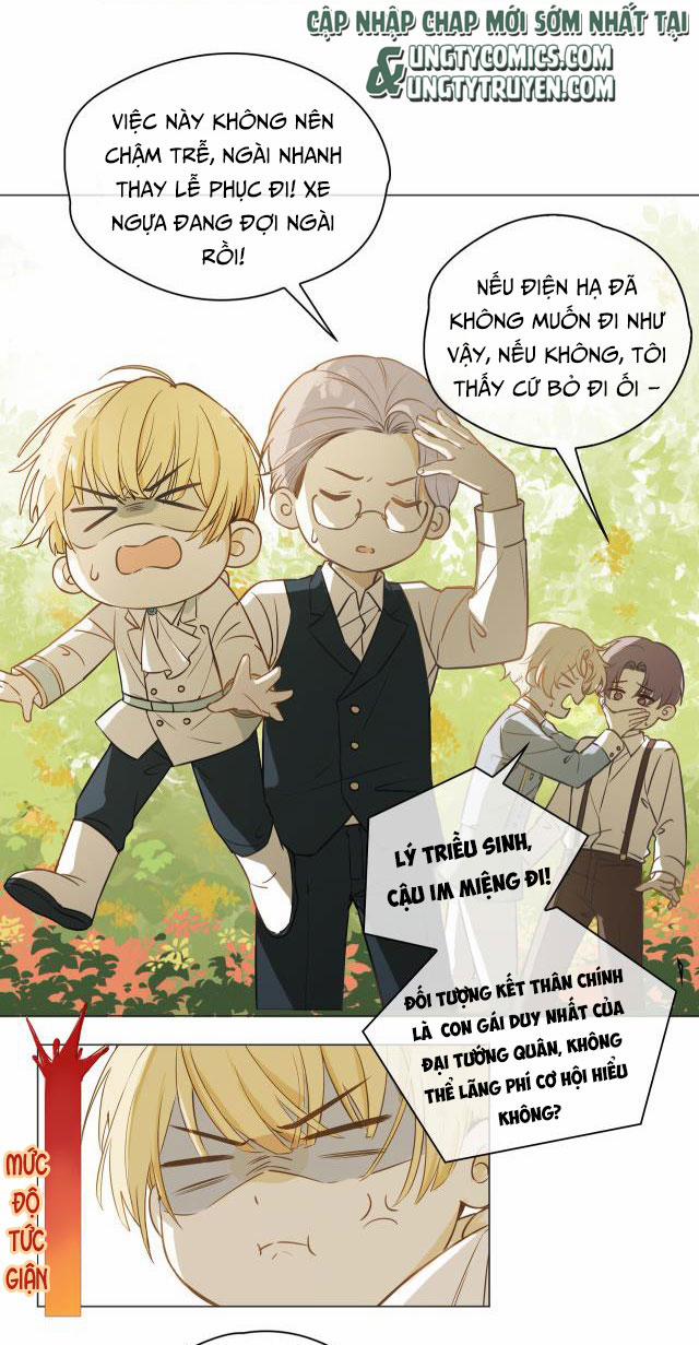 Tình Đầu Của Hoàng Thái Tử 0.0 Ngoại truyện trang 5