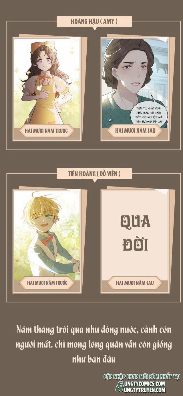 Tình Đầu Của Hoàng Thái Tử 0.0 Ngoại truyện trang 52