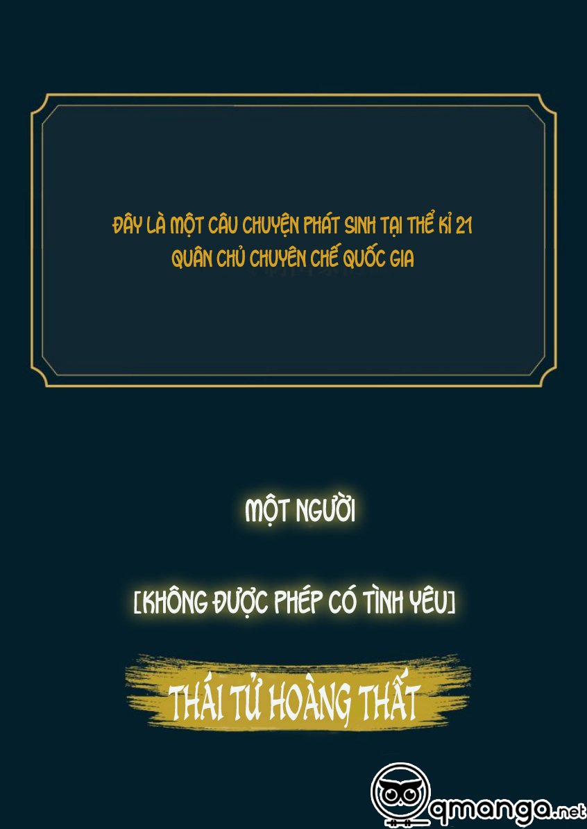 Tình Đầu Của Hoàng Thái Tử 0 trang 1