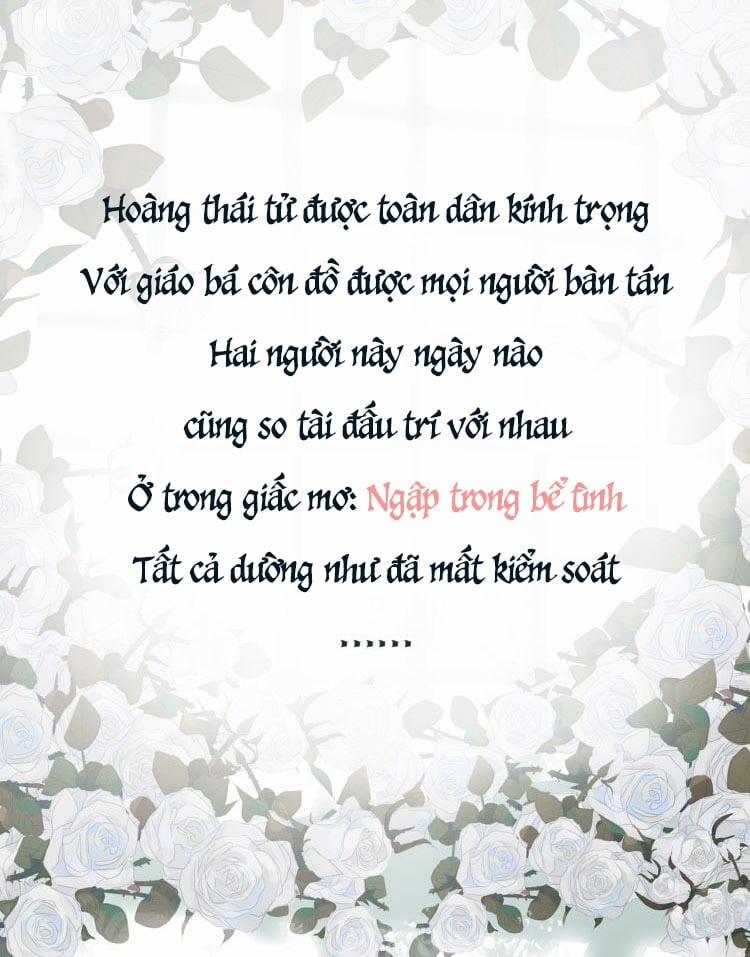 Tình Đầu Của Hoàng Thái Tử 1 trang 0