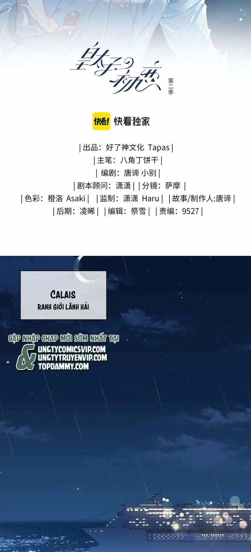 Tình Đầu Của Hoàng Thái Tử 100 trang 1