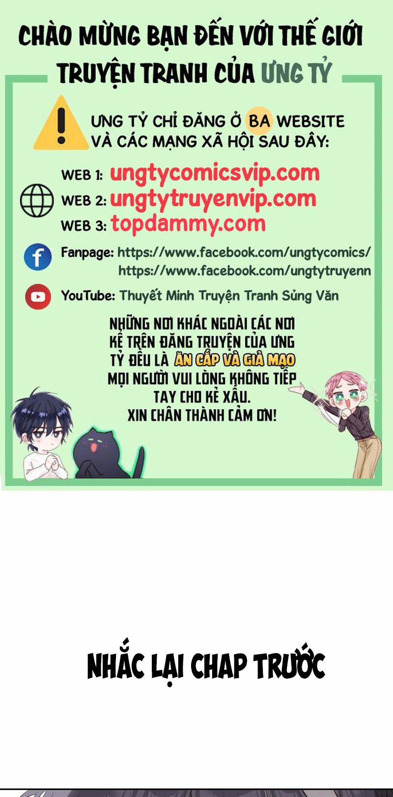 Tình Đầu Của Hoàng Thái Tử 101 trang 0