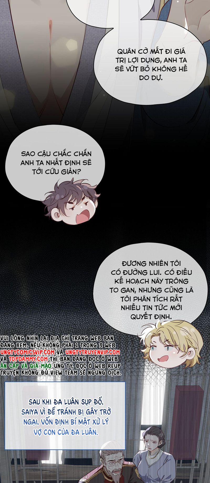 Tình Đầu Của Hoàng Thái Tử 101 trang 44