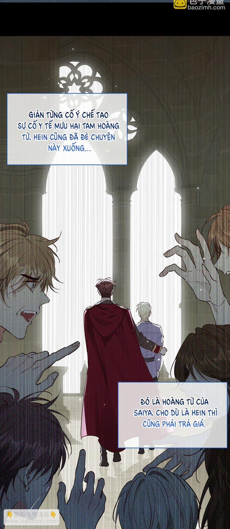 Tình Đầu Của Hoàng Thái Tử 101 trang 46