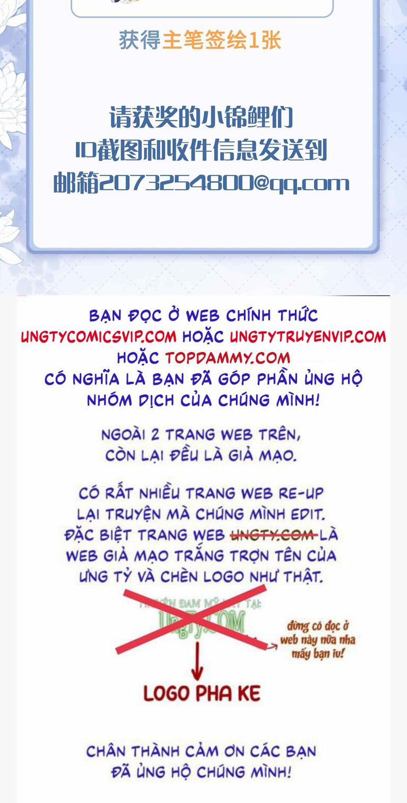 Tình Đầu Của Hoàng Thái Tử 101 trang 55