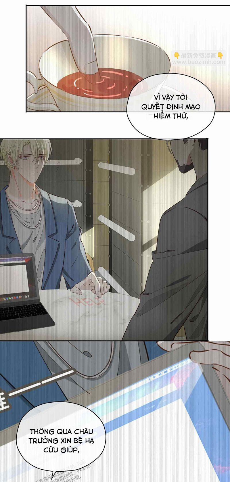 Tình Đầu Của Hoàng Thái Tử 101 trang 6