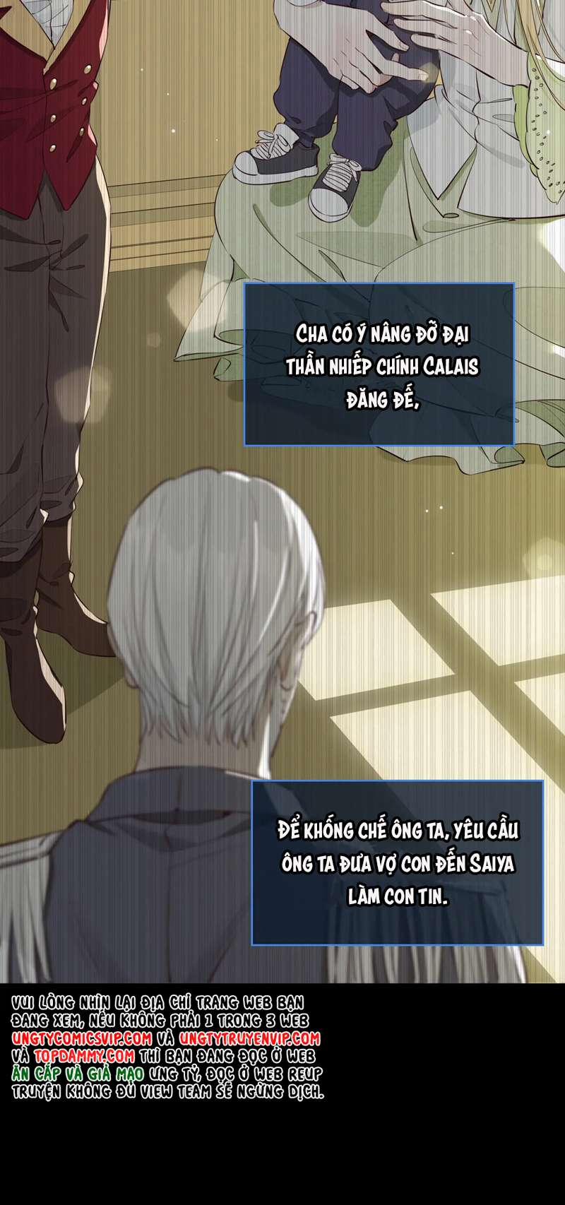 Tình Đầu Của Hoàng Thái Tử 102 trang 21