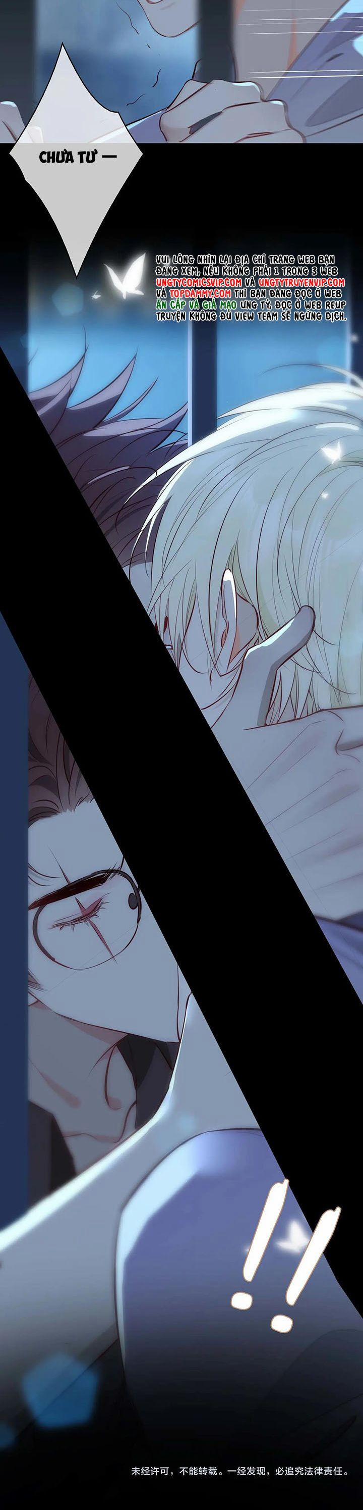 Tình Đầu Của Hoàng Thái Tử 103 trang 27